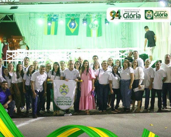 Fotos do desfile do aniversário de 94 anos de Nossa Senhora da Glória - Período tarde